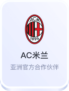 35体育app下载